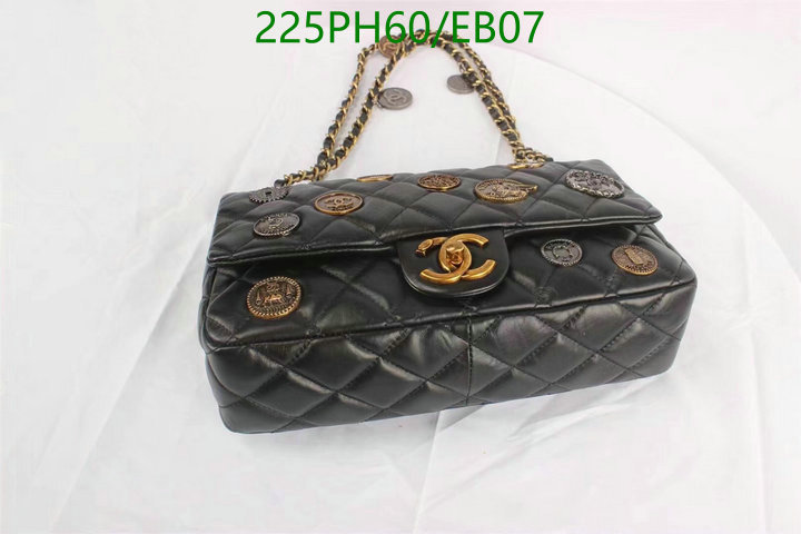 Chanel Bags -(Mirror)-Diagonal-,Code: EB07,$: 225USD