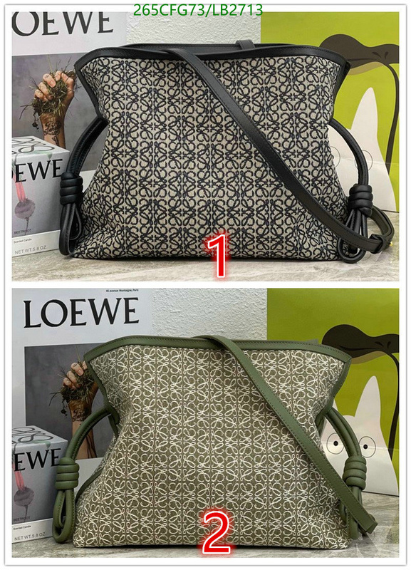 Loewe Bag-(Mirror)-Diagonal-,Code: LB2713,$: 265USD