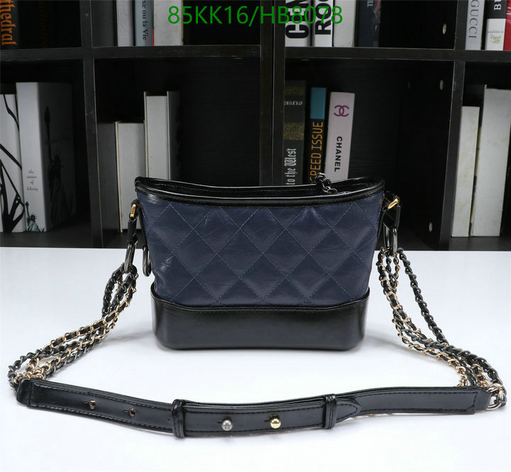 Chanel Bags ( 4A )-Diagonal-,Code: HB8078,$: 85USD