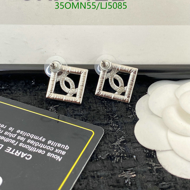 Jewelry-Chanel,Code: LJ5085,$: 35USD