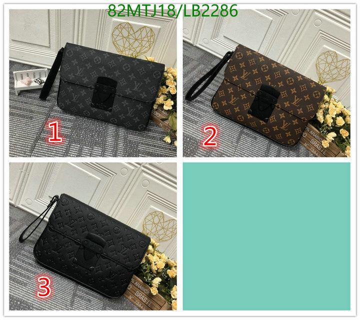 LV Bags-(4A)-Trio-,Code: LB2286,$: 82USD