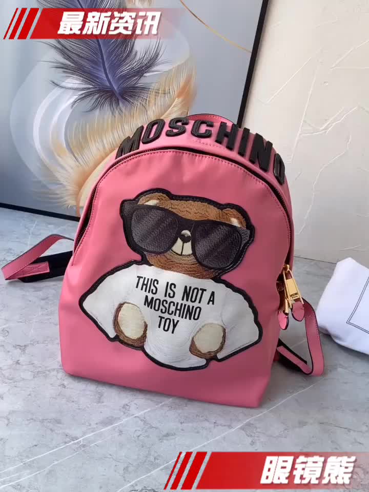 Moschino Bag-(Mirror)-Backpack-,Code: ZB801,$: 109USD