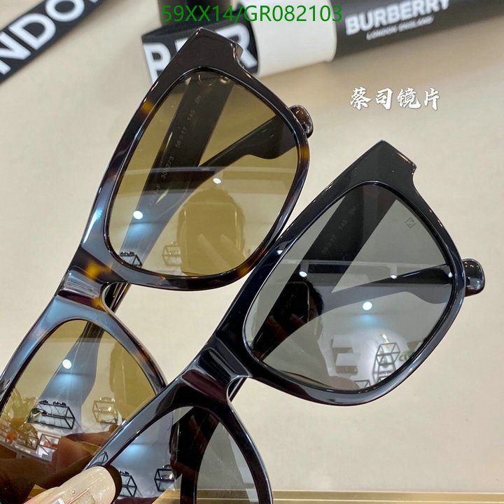 Glasses-Burberry, Code: GR082103,