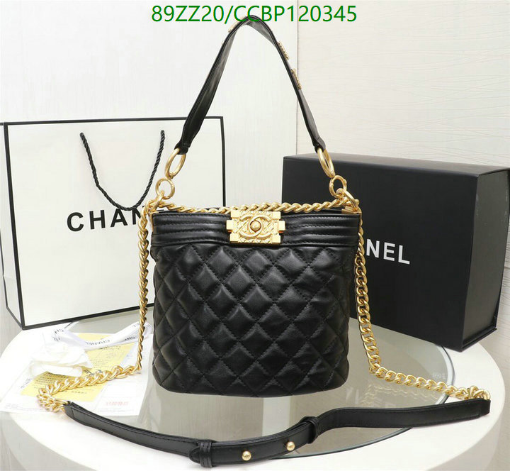 Chanel Bags ( 4A )-Diagonal-,Code: CCBP120345,$: 89USD