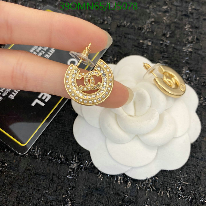 Jewelry-Chanel,Code: LJ5078,$: 39USD