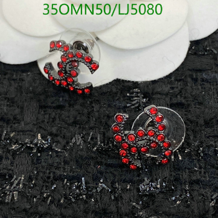 Jewelry-Chanel,Code: LJ5080,$: 35USD