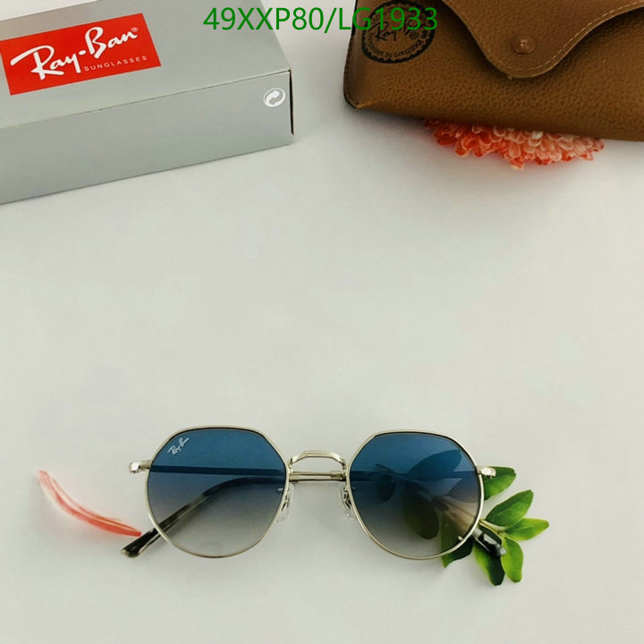 Glasses-Ray-Ban, Code: LG1933,$: 49USD