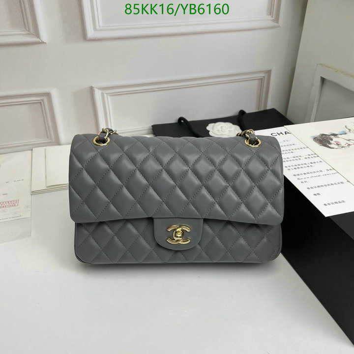 Chanel Bags ( 4A )-Diagonal-,Code: YB6160,$: 85USD