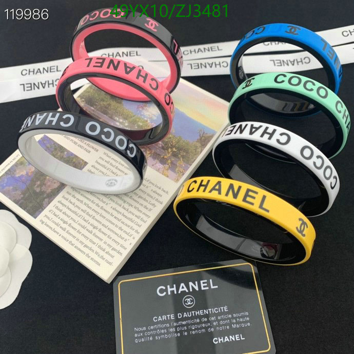 Jewelry-Chanel,Code: ZJ3481,$: 49USD