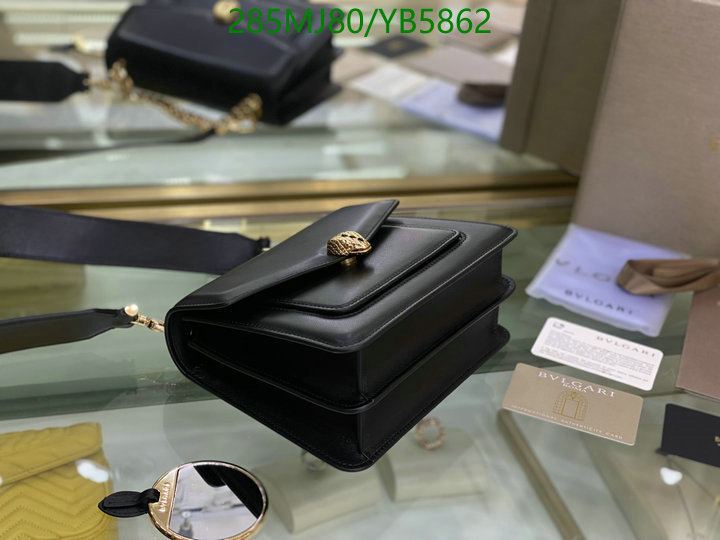 Bvlgari Bag-(Mirror)-Serpenti Forever,Code: YB5862,$: 285USD