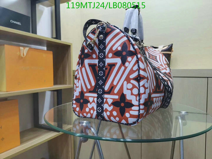 LV Bags-(4A)-Keepall BandouliRe 45-50-,Code: LB080515,$: 119USD
