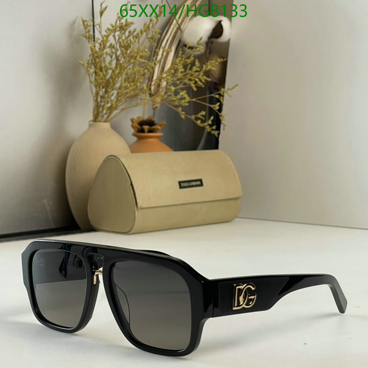 Glasses-D&G, Code: HG8133,$: 65USD