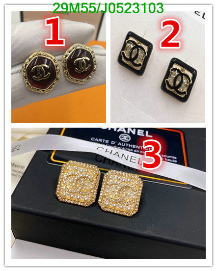 Jewelry-Chanel,Code: J0523103,$: 29USD