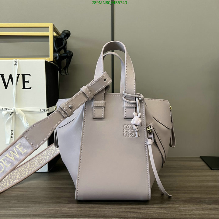 Loewe Bag-(Mirror)-Hammock,Code: HB6740,$: 289USD