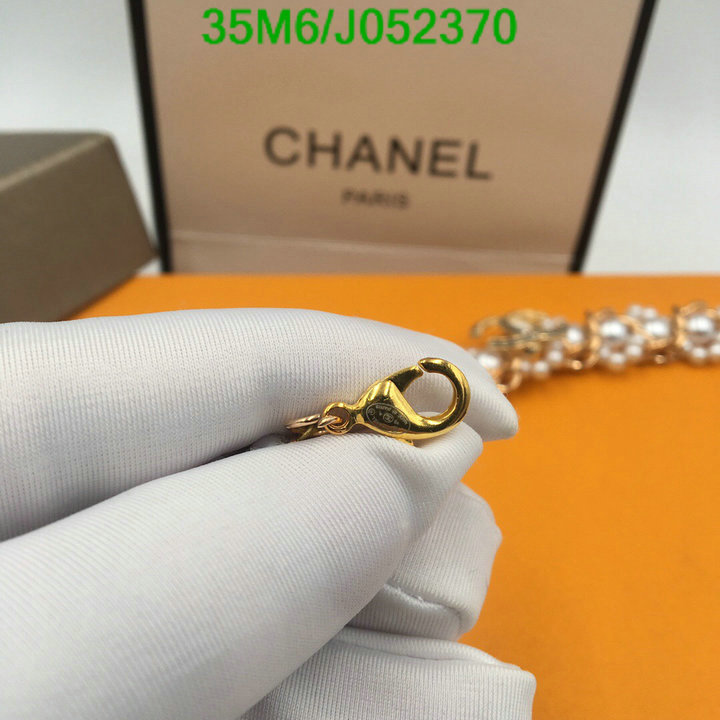 Jewelry-Chanel,Code: J052370,$: 35USD