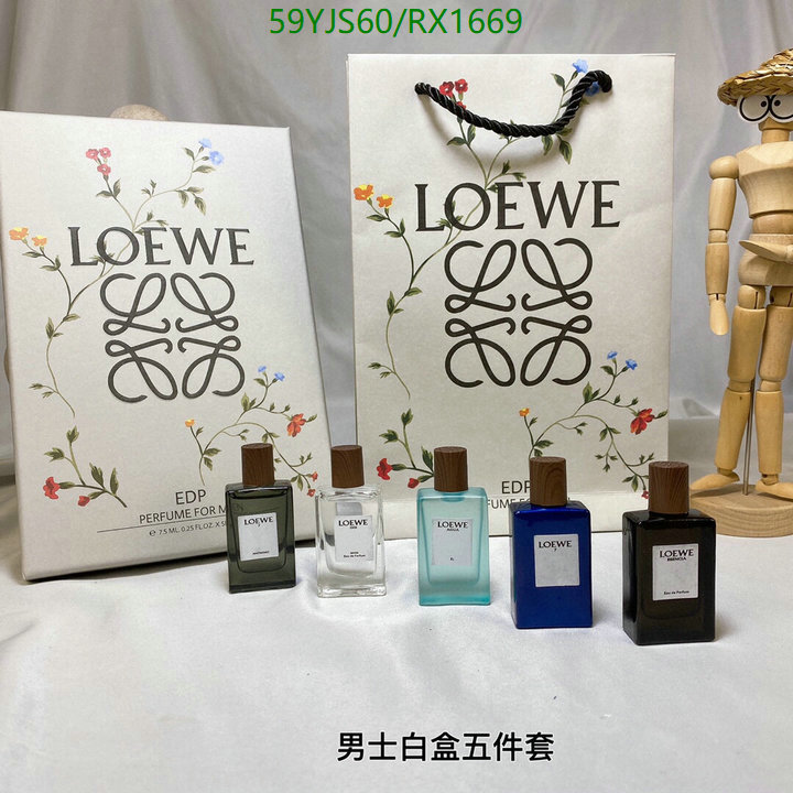 Perfume-Loewe, Code: RX1669,$: 59USD