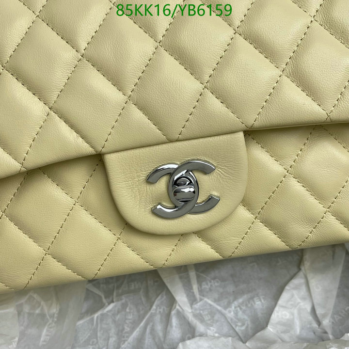 Chanel Bags ( 4A )-Diagonal-,Code: YB6159,$: 85USD