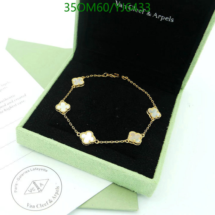 Jewelry-Van Cleef & Arpels, Code: YJ6433,$: 35USD