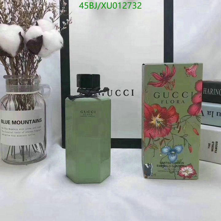 Perfume-Gucci, Code: XU012732,$: 60USD
