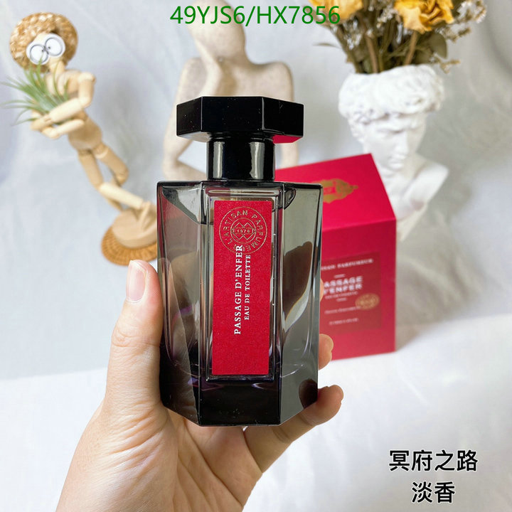 Perfume-1Artisan Parfumeur,Code: HX7856,$: 49USD