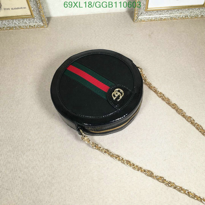 Gucci Bag-(4A)-Ophidia-G,Code: GGB110603,$:69USD