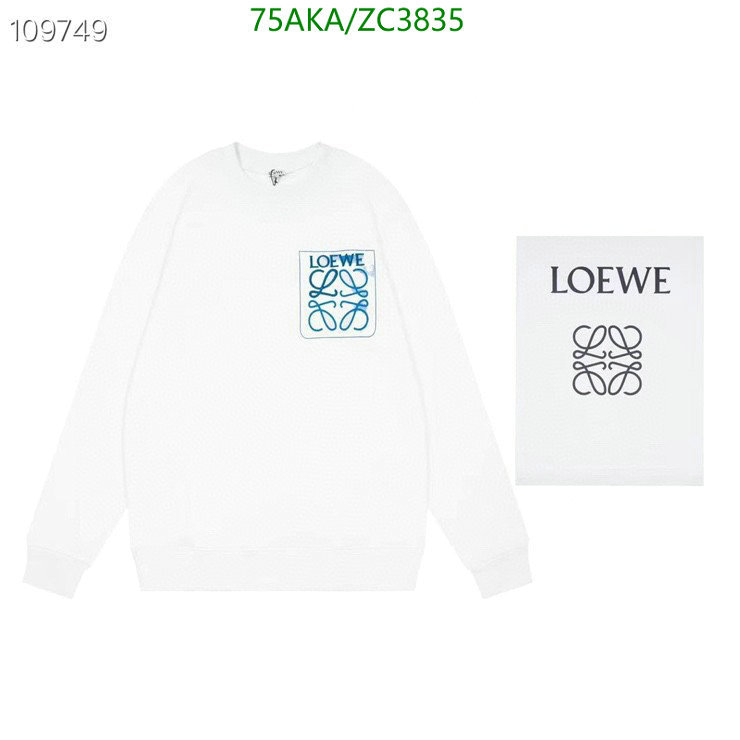 Clothing-Loewe, Code: ZC3835,$: 75USD