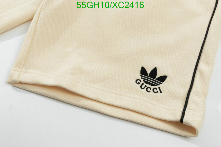 Clothing-Adidas, Code: XC2416,$: 55USD
