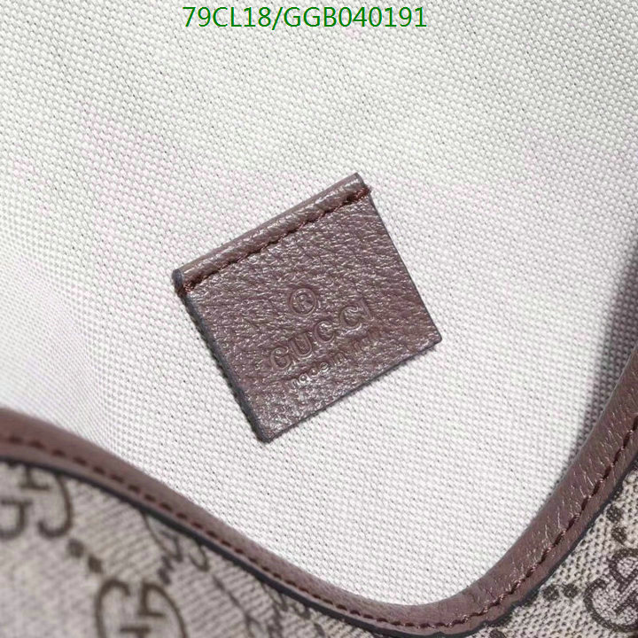 Gucci Bag-(4A)-Neo Vintage-,Code: GGB040191,$: 79USD