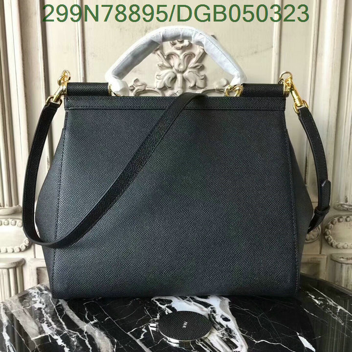 D&G Bag-(Mirror)-Sicily,Code: DGB050323,$: 299USD