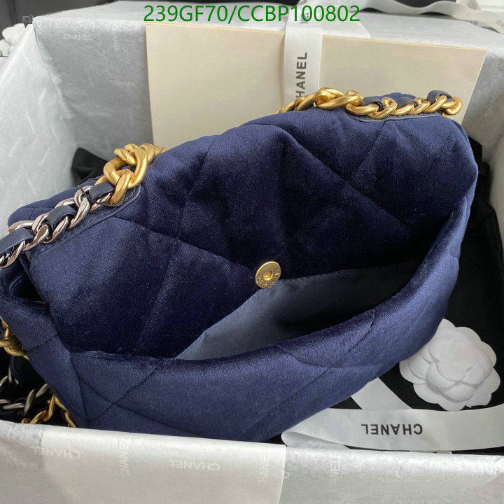 Chanel Bags -(Mirror)-Diagonal-,Code: CCBP100802,$: 239USD