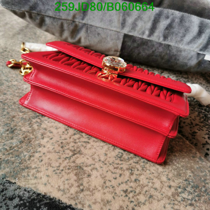 Miu Miu Bag-(Mirror)-Diagonal-,Code: B060664,$: 259USD