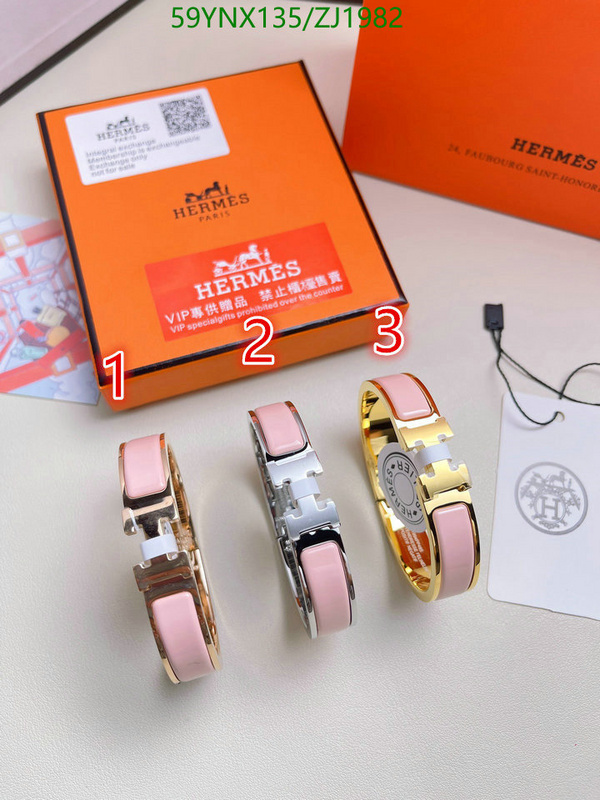 Jewelry-Hermes,Code: ZJ1982,$: 59USD