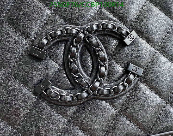 Chanel Bags -(Mirror)-Vanity--,Code: CCBP100814,$: 255USD