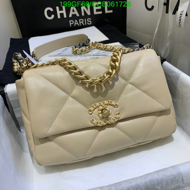 Chanel Bags -(Mirror)-Diagonal-,Code: CCB061728,$: 199USD