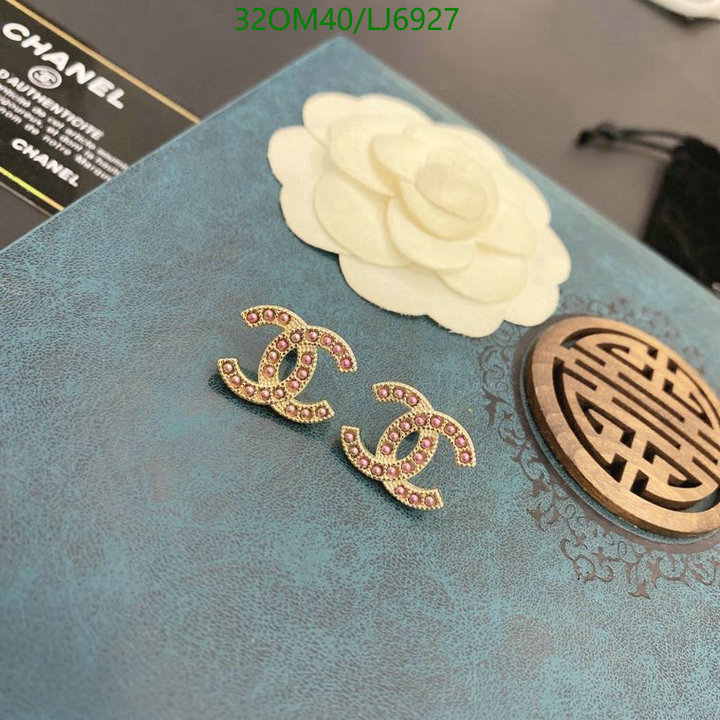 Jewelry-Chanel,Code: LJ6927,$: 32USD