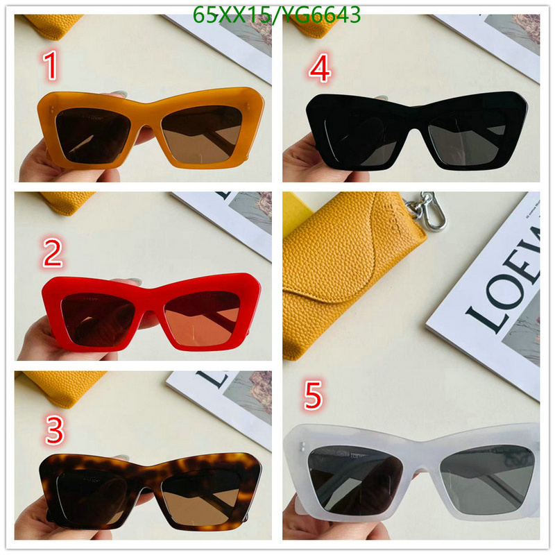 Glasses-Loewe, Code: YG6643,$: 65USD