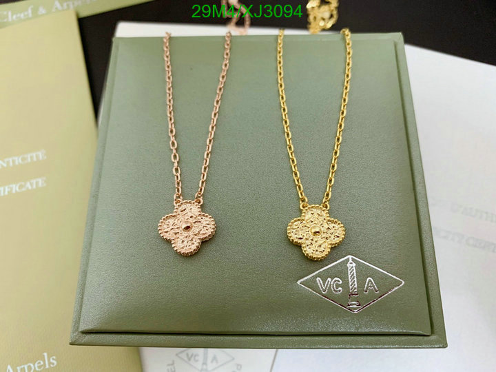 Jewelry-Van Cleef & Arpels, Code: XJ3094,$: 29USD