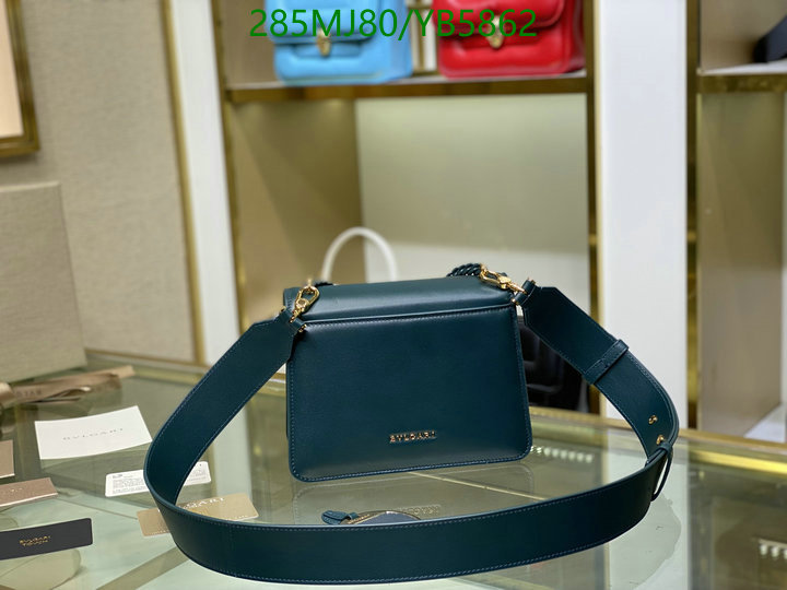 Bvlgari Bag-(Mirror)-Serpenti Forever,Code: YB5862,$: 285USD