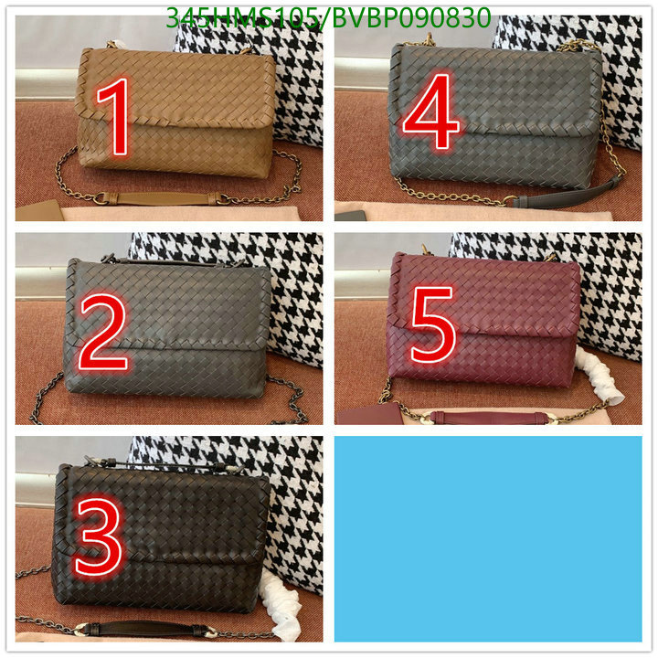 BV Bag-(Mirror)-Diagonal-,Code: BVBP090830,$:345USD