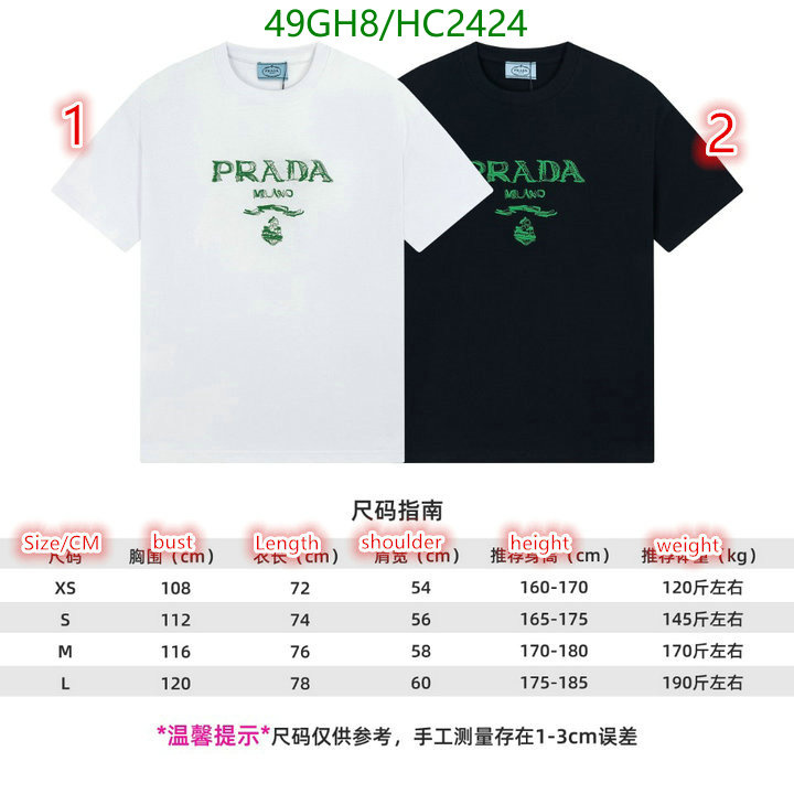 Clothing-Prada, Code: HC2424,$: 49USD
