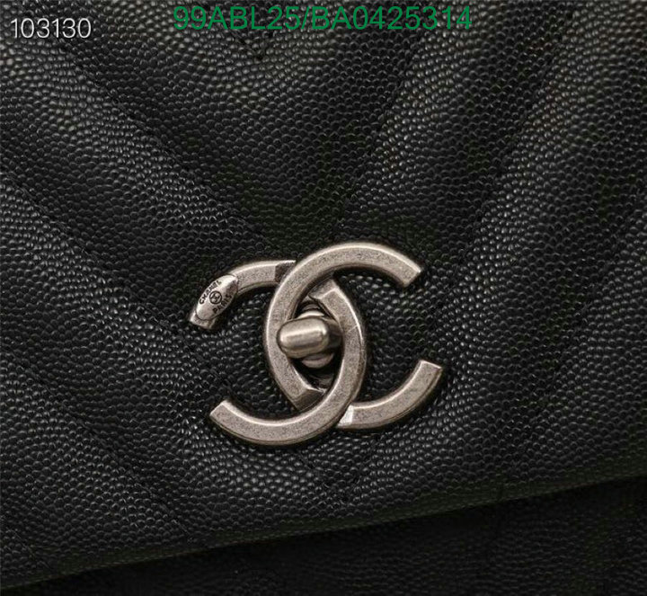 Chanel Bags ( 4A )-Handbag-,Code: BA04252314,$: 99USD