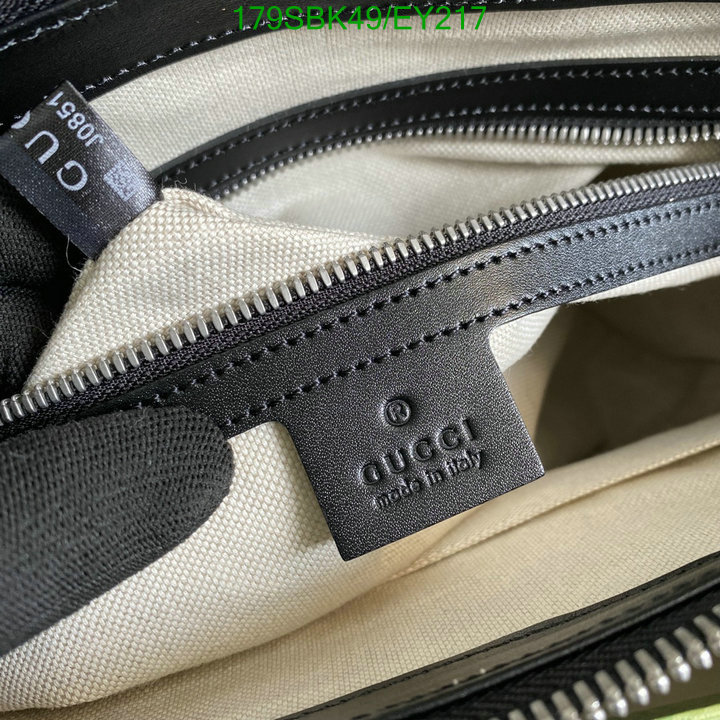 Gucci Bags Promotion,Code: EY217,