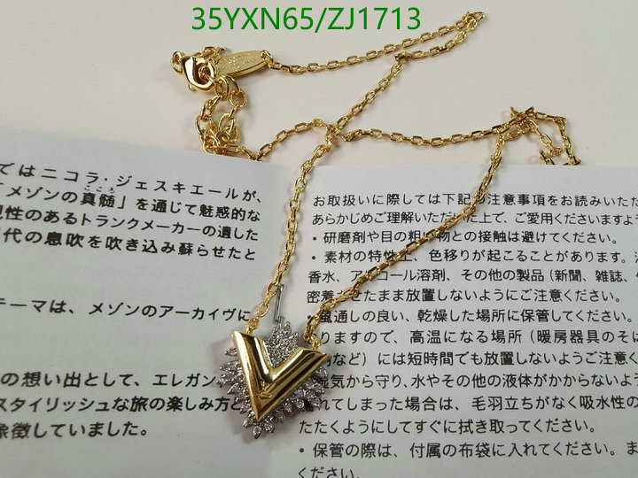 Jewelry-LV,Code: ZJ1713,$: 35USD