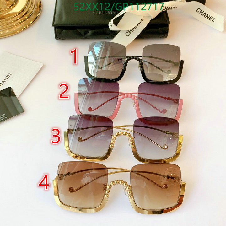 Glasses-Chanel,Code: GP112717,$: 52USD