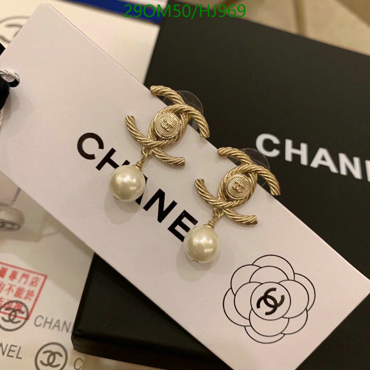 Jewelry-Chanel,Code: HJ969,$: 29USD