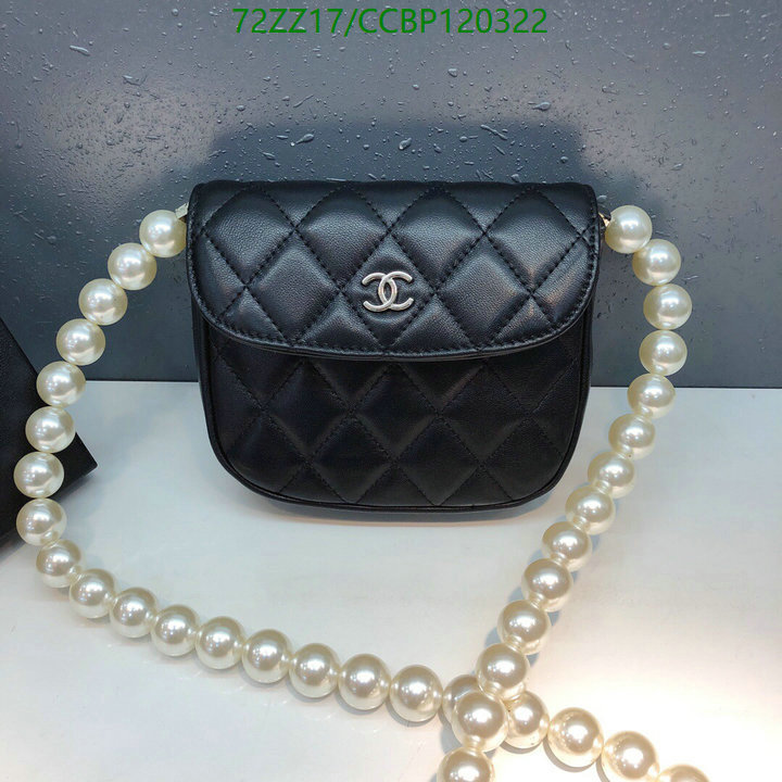 Chanel Bags ( 4A )-Diagonal-,Code: CCBP120322,$: 72USD