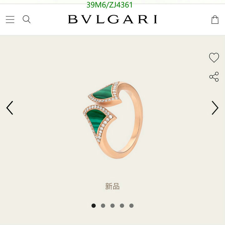 Jewelry-Bvlgari, Code: ZJ4361,$: 39USD