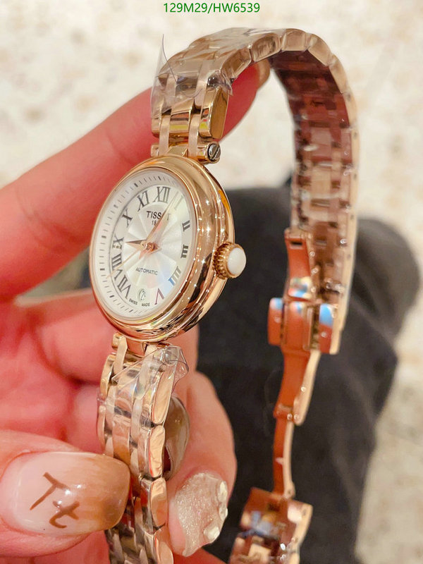 Watch-4A Quality-Other, Code: HW6539,$: 129USD