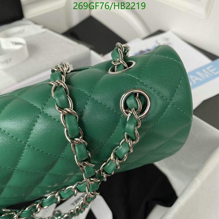 Chanel Bags -(Mirror)-Diagonal-,Code: HB2219,$: 269USD