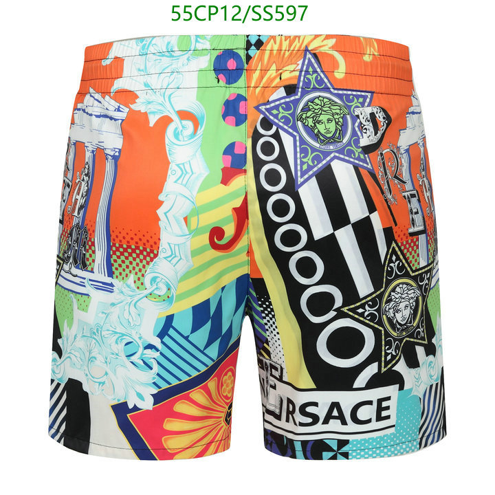 Swimsuit-Versace, Code: SS597,